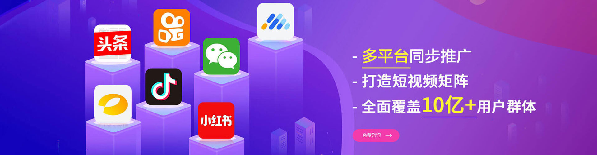 湘阴百度推广价格